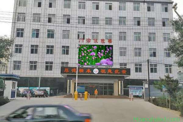 màn hình led phòng bệnh